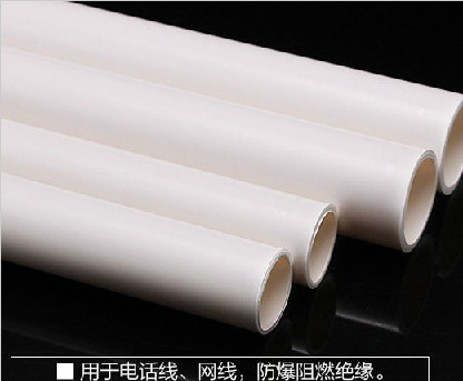 PVC穿线管-6